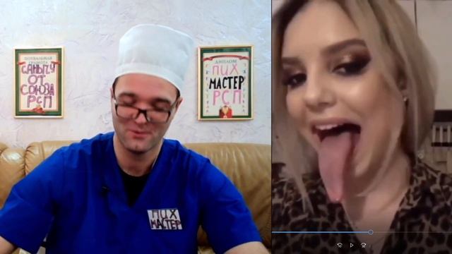 КОРОЛЕВА PИMИHГA! смотреть онлайн