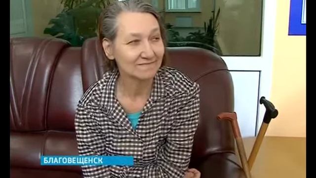 Приют для пожилых открыли в Благовещенске (16 апреля 2014 г.) смотреть онлайн
