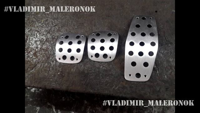 Накладки на педали Opel Insignia механика [Своими руками из алюминия] /Aluminum pedals Opel Insigni смотреть онлайн