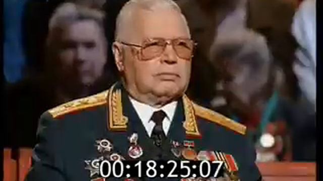 Знамена Победы смотреть онлайн