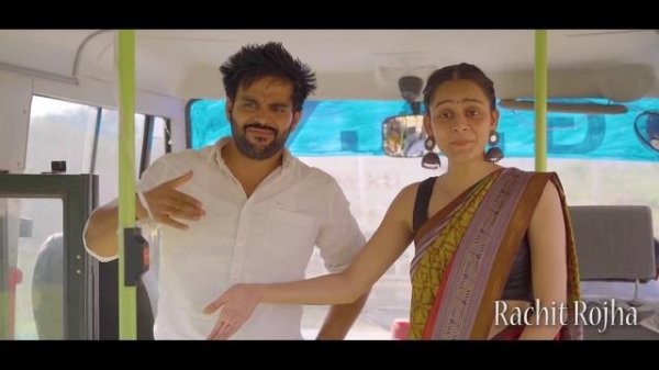 School Picnic || Rachit Rojha