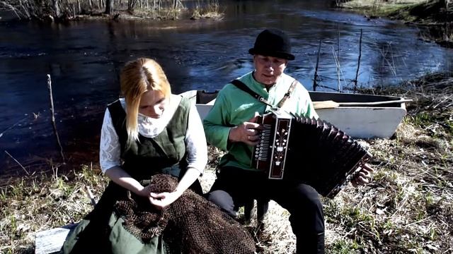 Marja Üldine & Вячеслав Вараста -Kala-. Южно-вепсский заговор на ловлю рыбы. смотреть онлайн