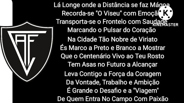 Hino Do Académico de Viseu - Portugal (Legendado) смотреть онлайн
