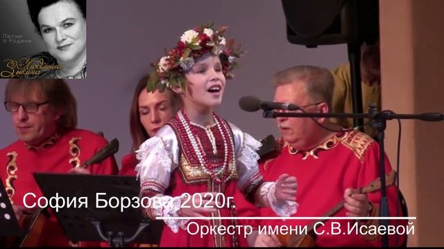 Моя Зыкина. "Красно солнышко" С.Борзова смотреть онлайн