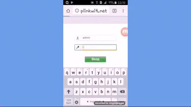 Як поміняти пароль на вайфай ролтері чурез телефон смотреть онлайн