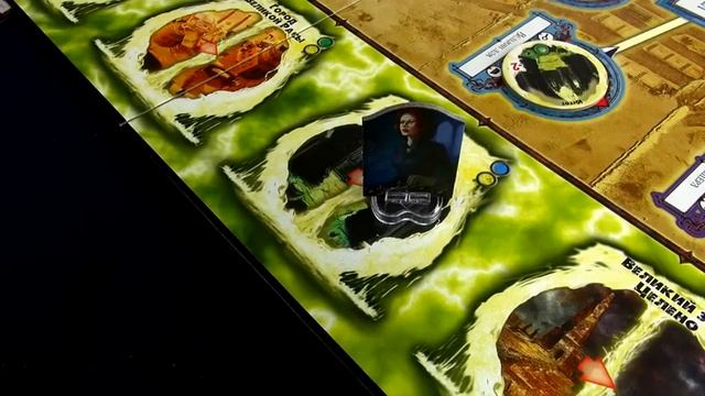 Ужас Аркхэма - обзор от "Два в Кубе" смотреть онлайн