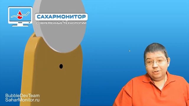 Bubble Mini Короткая версия (без ответов на вопросы) смотреть онлайн