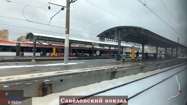 МЦД-1 Одинцово-Лобня февраль 2023 смотреть онлайн