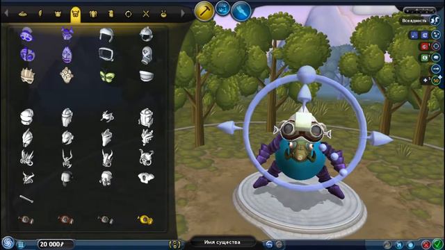 SPORE СУЩЕСТВА ОТ ПОДПИСЧИКОВ (1 ЧАСТЬ) смотреть онлайн