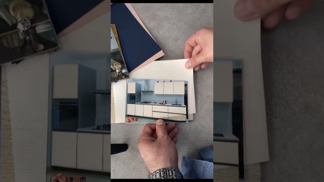 Проинтерьер