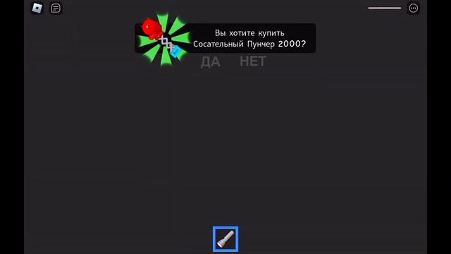 УБЕГАЮ ИЗ ФАБРИКИ ИГРУШЕК ОТ ФАНИССА В РОБЛОКС смотреть онлайн