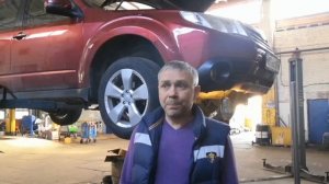 СУБАРУ ФОРЕСТЕР. Клапанная Крышка. Замена прокладки. Обслуживание Subaru