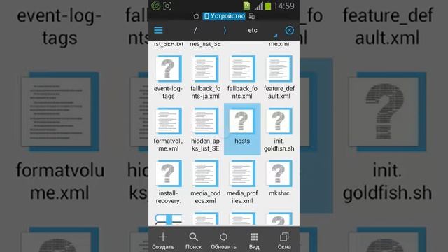 как исправить ошибку в марките 1№ смотреть онлайн