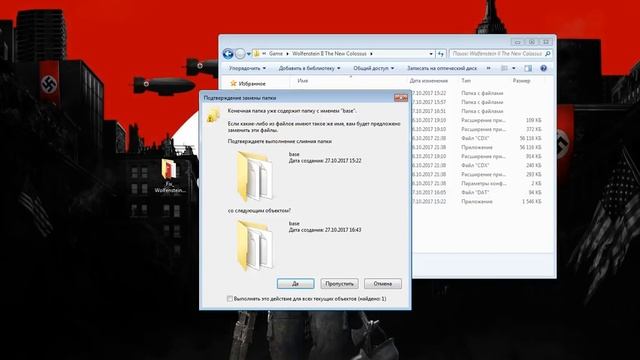 NewColossus_x64vk.exe - Wolfenstein II The New Colossus [FIXED] смотреть онлайн