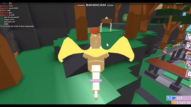 How to get tiger | ROBLOX | Feed your pets смотреть онлайн