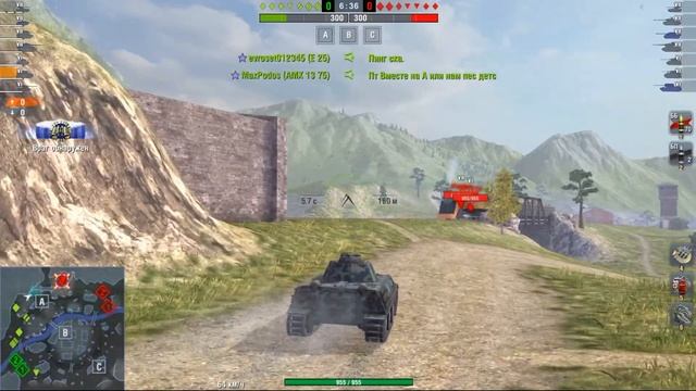 СлОвянский обзор немецкого танка VK28.01