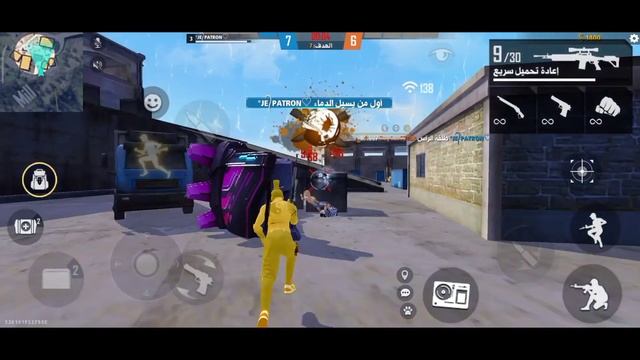 highlight ] AIM BOT inspiration??????????????....❤️ смотреть онлайн