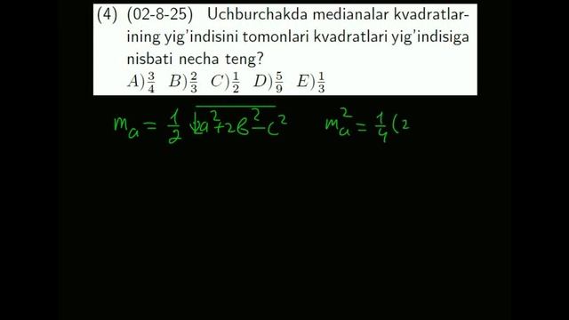 AXBOROTNOMA. Uchburchak medianasining xossalari. смотреть онлайн