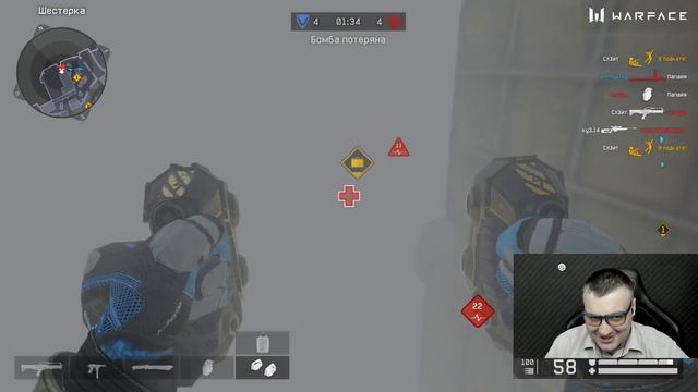Мортид и Пираний на Warface Fantasy League ☛ Kel Tec KS7 смотреть онлайн