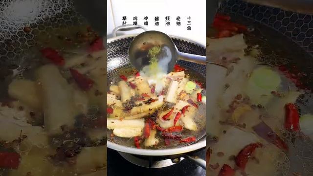 腐竹这么做，让你秒变大厨，快来试试吧