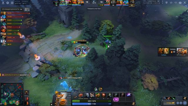 ЗА ЭТО ЕГО ВЗЯЛИ НА ПРО-СЦЕНУ! TECHIES LIL DOTA 2 смотреть онлайн