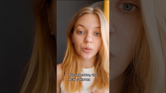 Как найти время на себя?