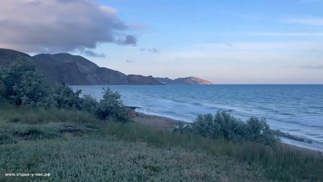 КРЫМ 2023 | ФЕОДОСИЯ, ТИХАЯ БУХТА КОКТЕБЕЛЬ ❤️?⛰???☀️ смотреть онлайн