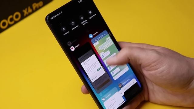 20 САМЫХ КРУТЫХ фишек POCO X4 PRO, о которых ты мог не знать смотреть онлайн