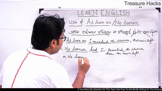 As Soon As বা No Sooner Than কখন ব্যবহার হয় | Learn English | English Grammar | Treasure Hacks смотреть онлайн