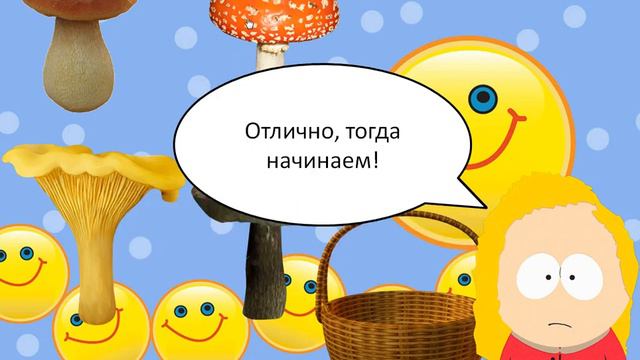 Пауер Поинтская игра:Игры к 1 апреля 2 смотреть онлайн