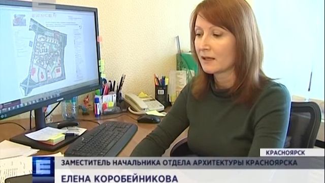 В Красноярске определили место под строительство аквапарка смотреть онлайн