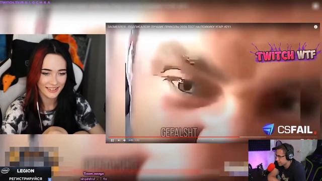 ЛИКС СМОТРИТ TWITCH WTF Топ Моменты c Twitch | ЕГОР КРИД + TENDERLYBAE 😱 | Девушки о Бустере | смотреть онлайн