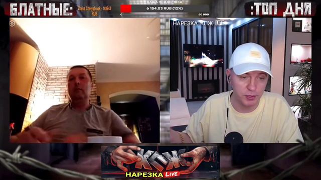 Кто По Жизни / Виталий Реутов / Разговор за Тюрьму, Жизнь смотреть онлайн