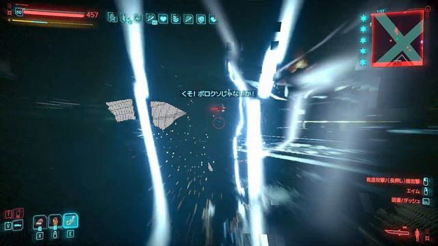 サイバーパンク2077 ヴァンパイア? 涅槃と悟で不死身の高耐久ビルドに! 失血効果で回復! ベリーハード マックスタックに対応 仮初めの自由 Ver.2.02 смотреть онлайн