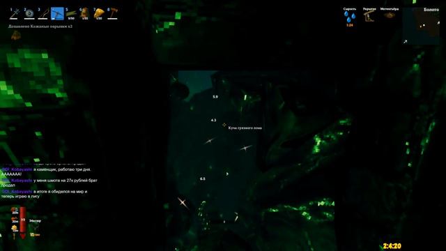 Valheim ОНИ ПРИШЛИ ЗА ̶К̶Е̶Н̶Н̶И̶ СВИНКАМИ смотреть онлайн