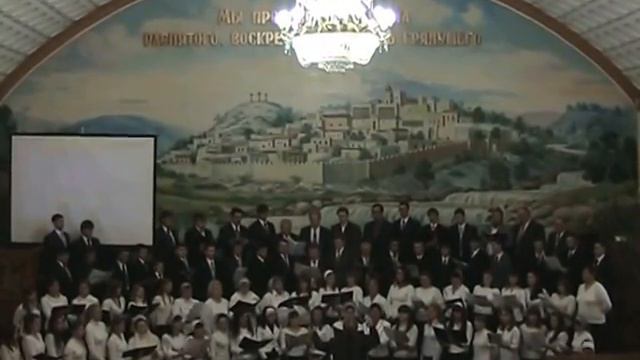 Служение в ЦЦ ЕХБ г. Кривой Рог (08.11.2009) - СВОДНЫЙ ХОР (часть 4) смотреть онлайн