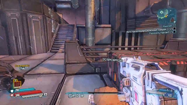 Прохождение Borderlands The Pre-Sequel [2014] #26 смотреть онлайн