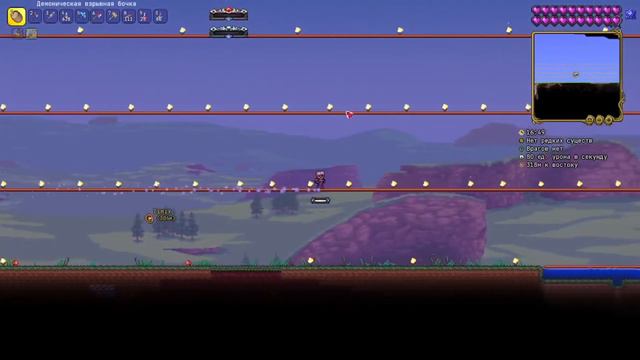 Terraria 1.4|Calamity|Прохождение №3 смотреть онлайн