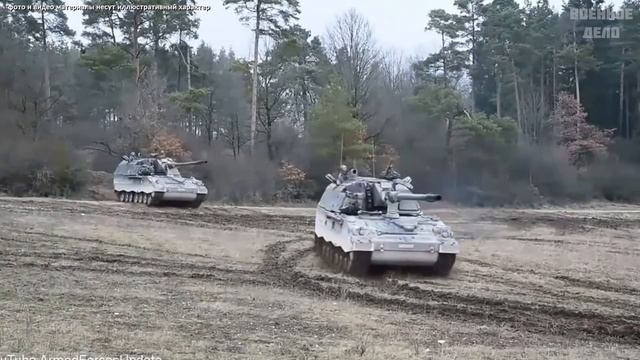Чем САУ отличается от танка / voennoe delo / военное дело смотреть онлайн