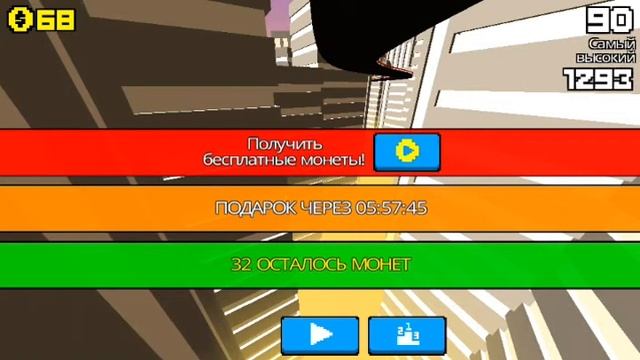 Обзор игры на андроид Hovercraft! смотреть онлайн