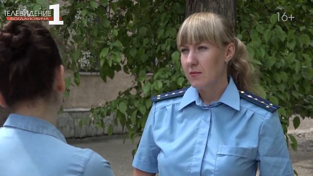 Принял на работу госслужащего - сообщи об этом его прежнему работодателю смотреть онлайн