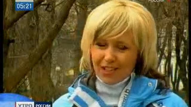 Метеозависимость смотреть онлайн