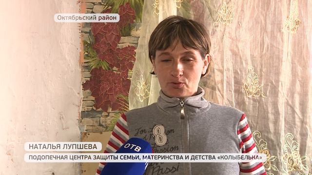 Социальные проекты в Приморье претендуют на получение президентского гранта смотреть онлайн