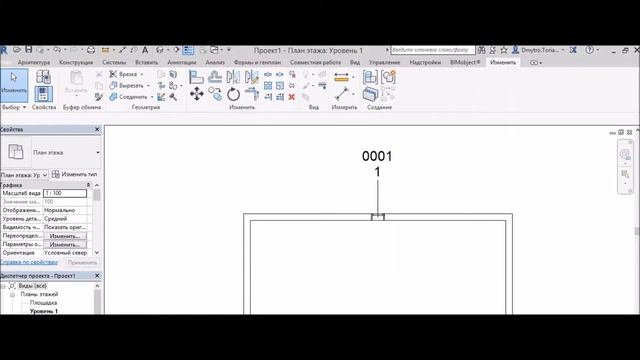 Revit. Назначение одному и тому же элементу разных цветов смотреть онлайн