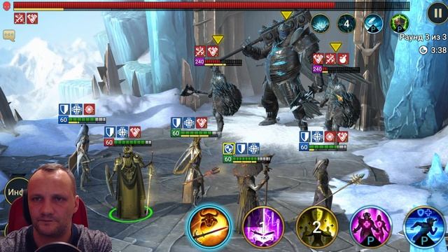 Пособие для новичков в RAID ! Результаты за 50 дней - 20 подземелья, золото 5, адский КБ, 55 уровень смотреть онлайн