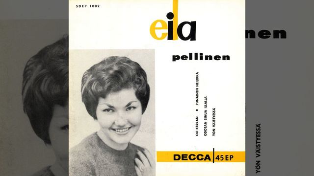 Odotan sinua illalla смотреть онлайн