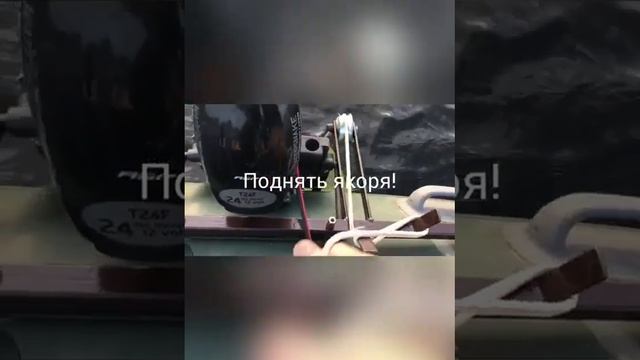 Держатель спиннинга для ПВХ лодки *Хантер*.Якорный ролик.Троллинг на электромоторе.Река *Великая*. смотреть онлайн