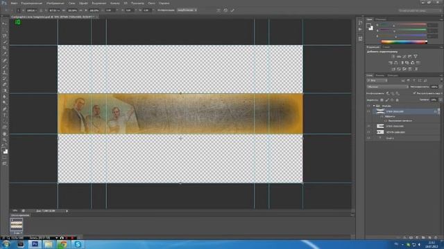Speed Art(Background GTA 5) смотреть онлайн