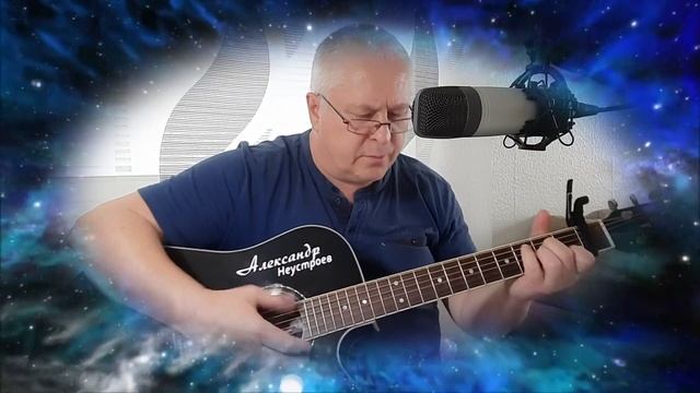 Будем жить - кавер, 14.07.21. смотреть онлайн