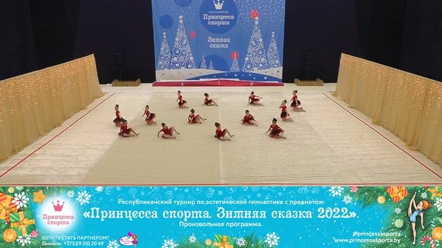 Принцесса спорта. Зимняя сказка 2022 - 11.12.2021 - Жемчужинки - Рабчонок Н.В. смотреть онлайн